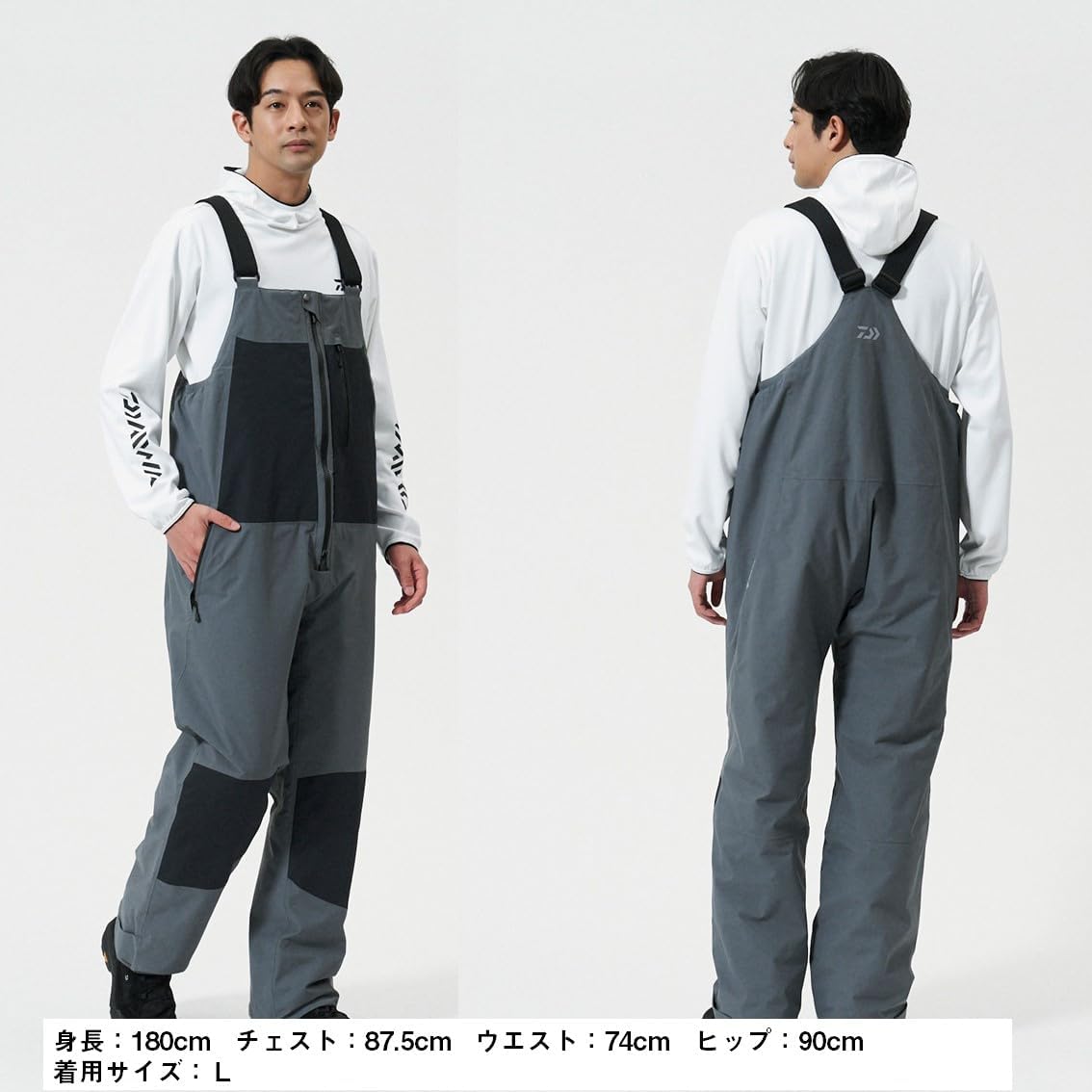 未使用タグ付き/レインベルデN(R)/ゴアテックス/高視認仕様/上下L